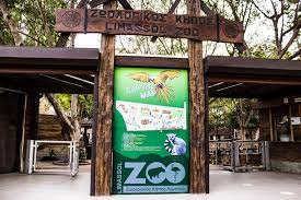 Limassol Zoo